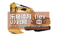 产品名称八