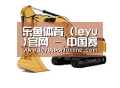 产品名称三