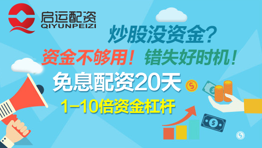 乐鱼体育网站入口